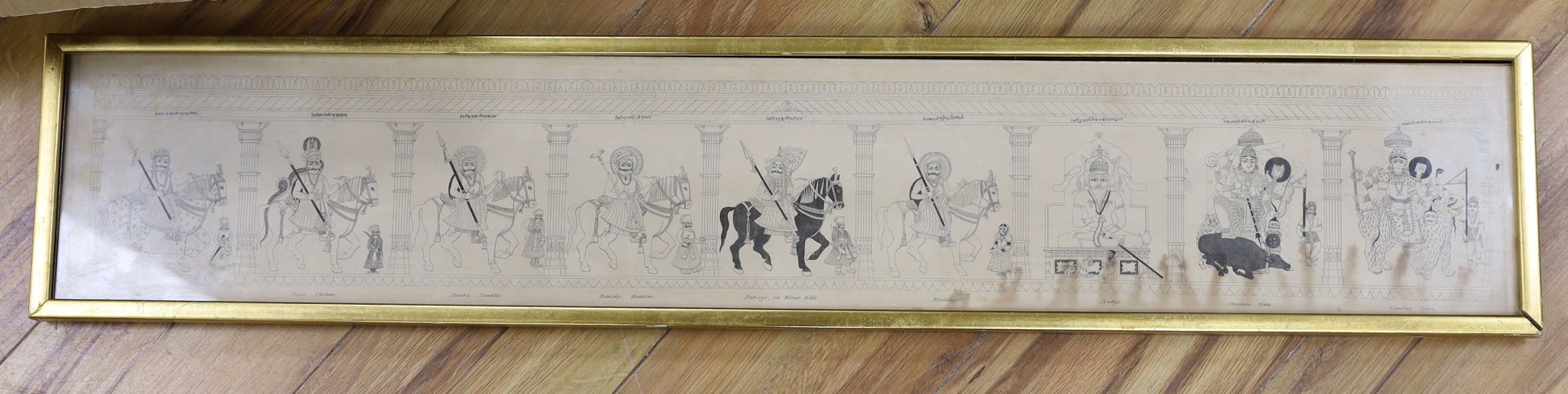 J & H Storer, engraving, Indian frieze titled 'Pabooji, on Kesur Kali', 16.5 x 95cm